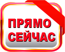 Реальная помощь в решении проблем